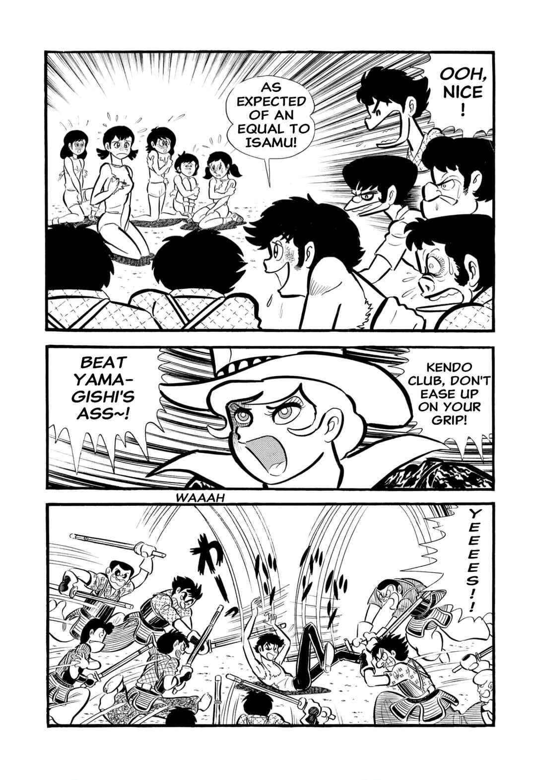 Shameless School Chapter 55 - Page 49