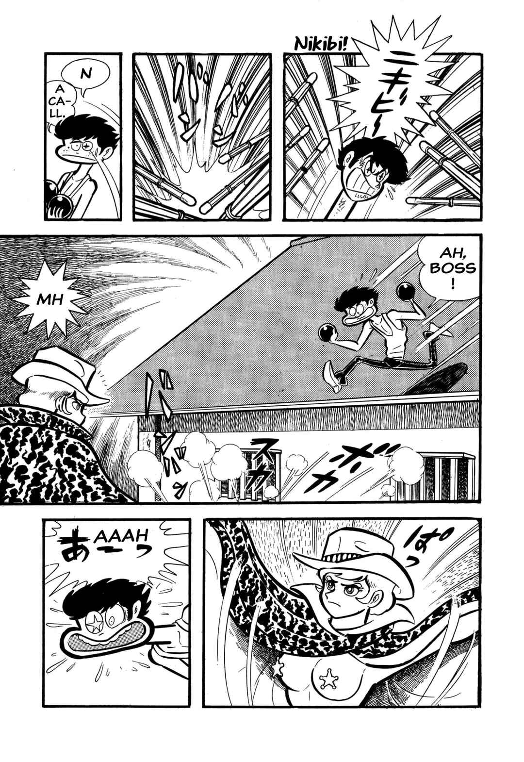 Shameless School Chapter 55 - Page 52