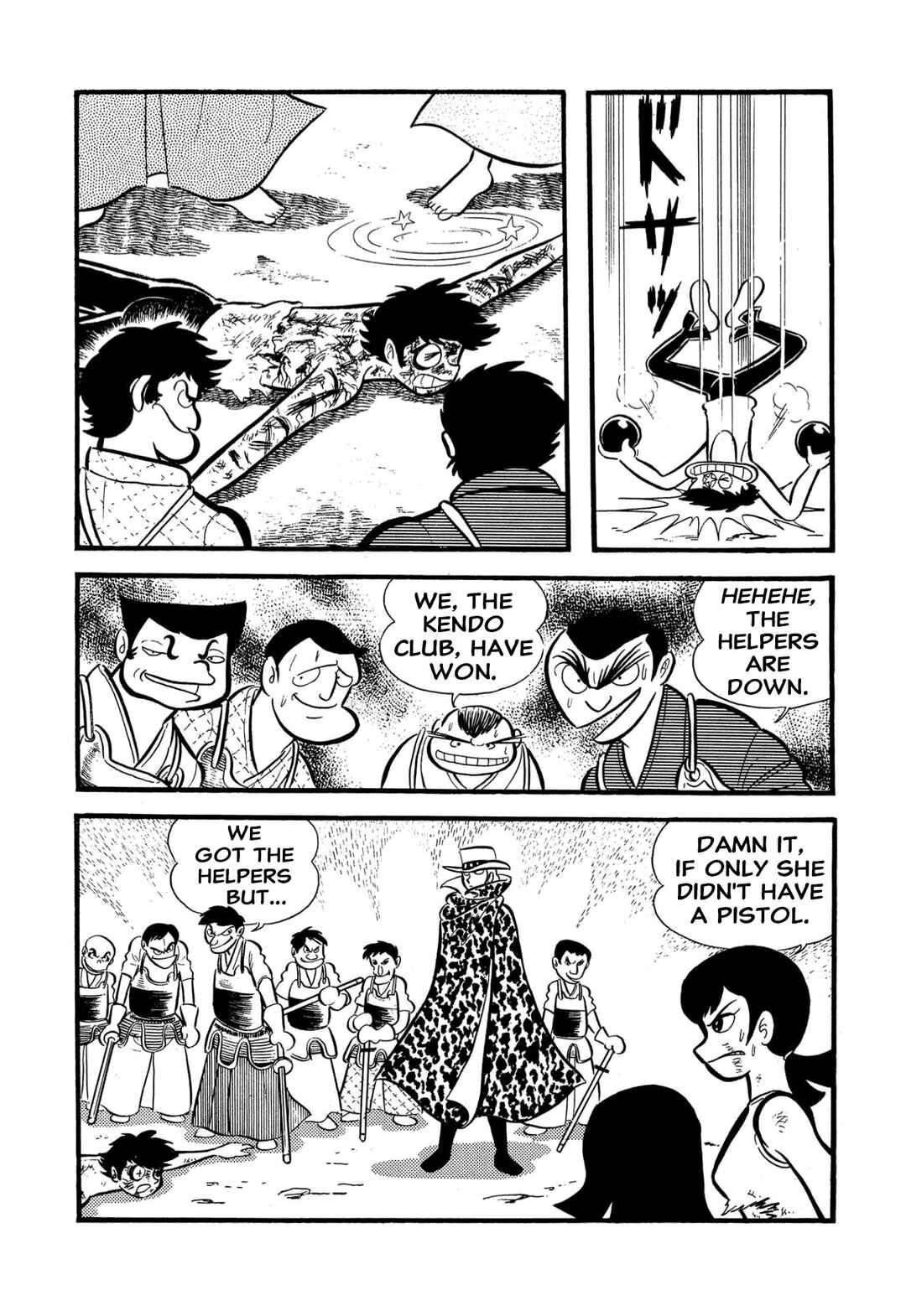 Shameless School Chapter 55 - Page 53