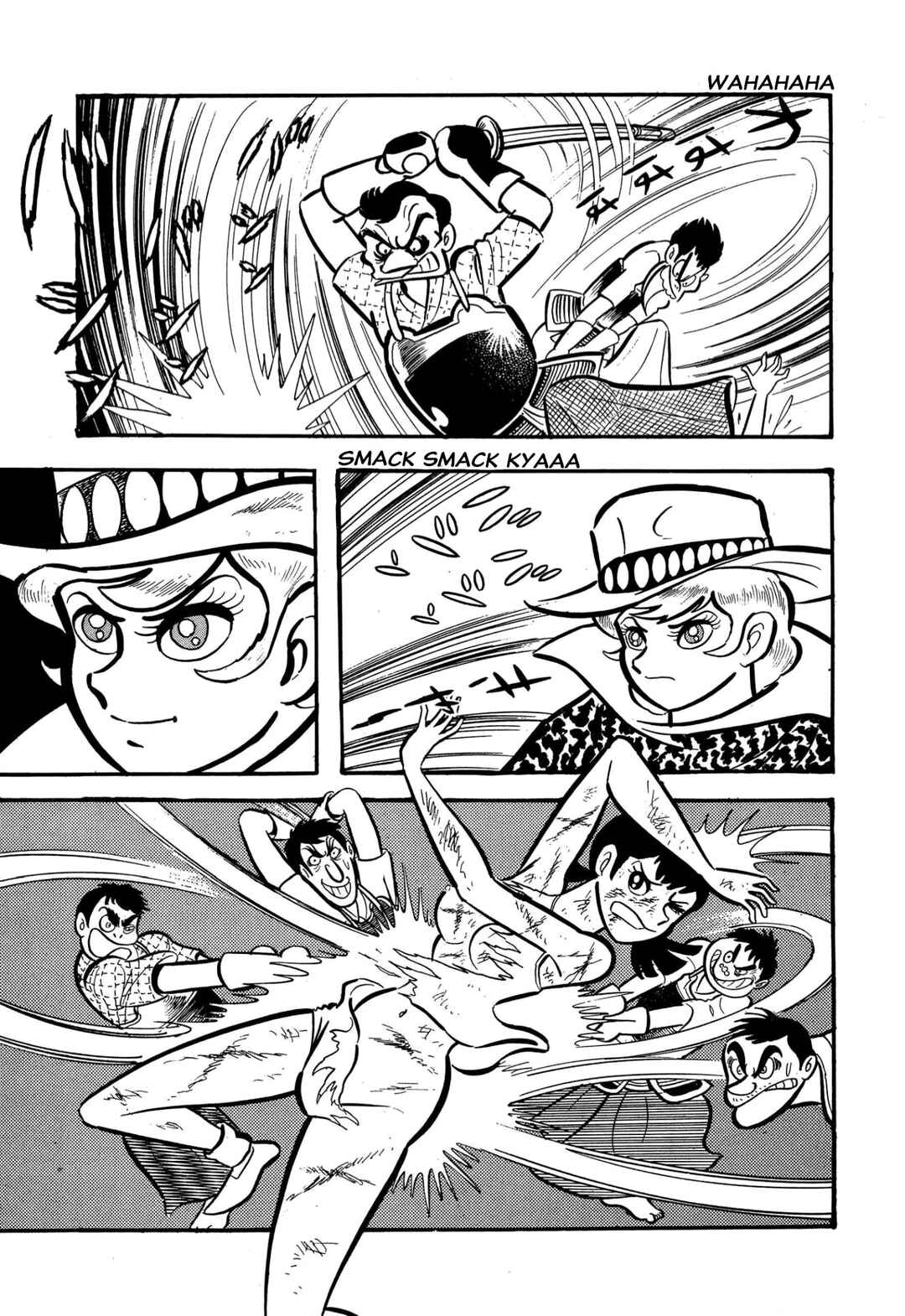 Shameless School Chapter 55 - Page 56