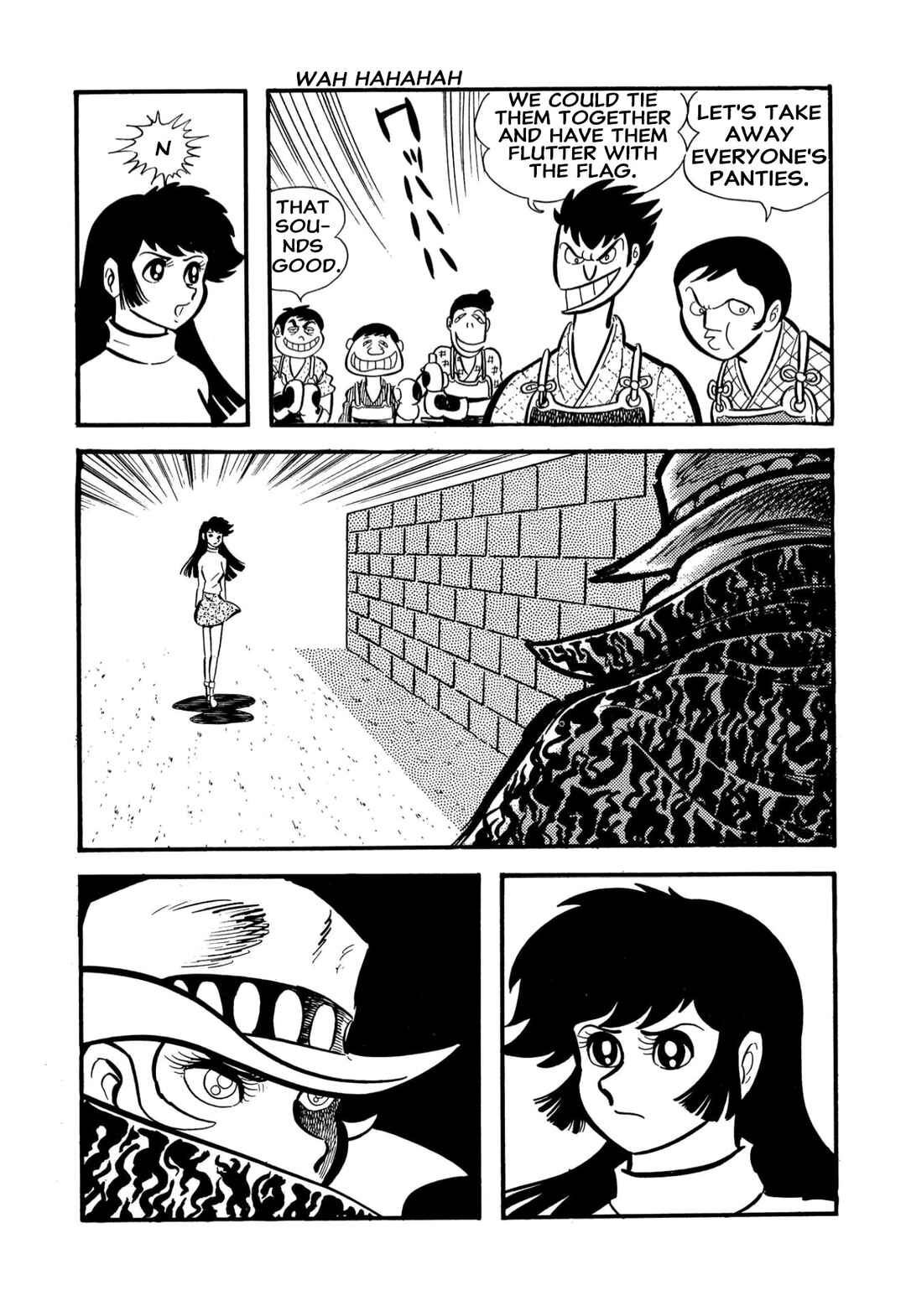 Shameless School Chapter 55 - Page 60