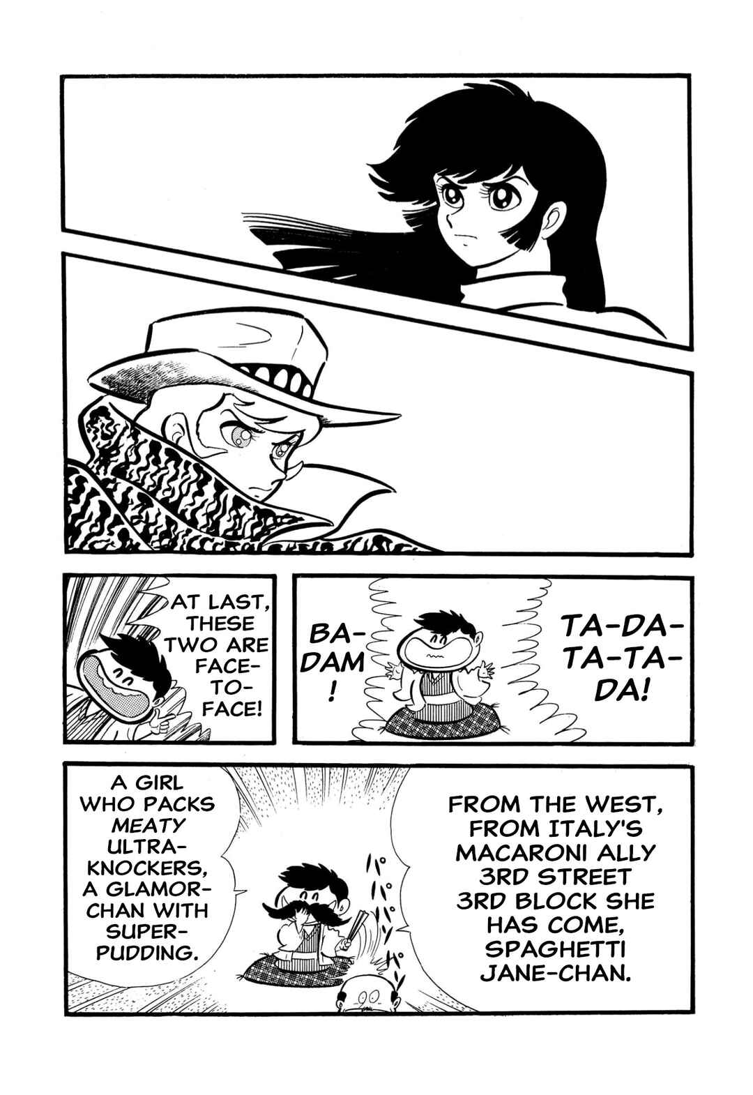 Shameless School Chapter 55 - Page 61