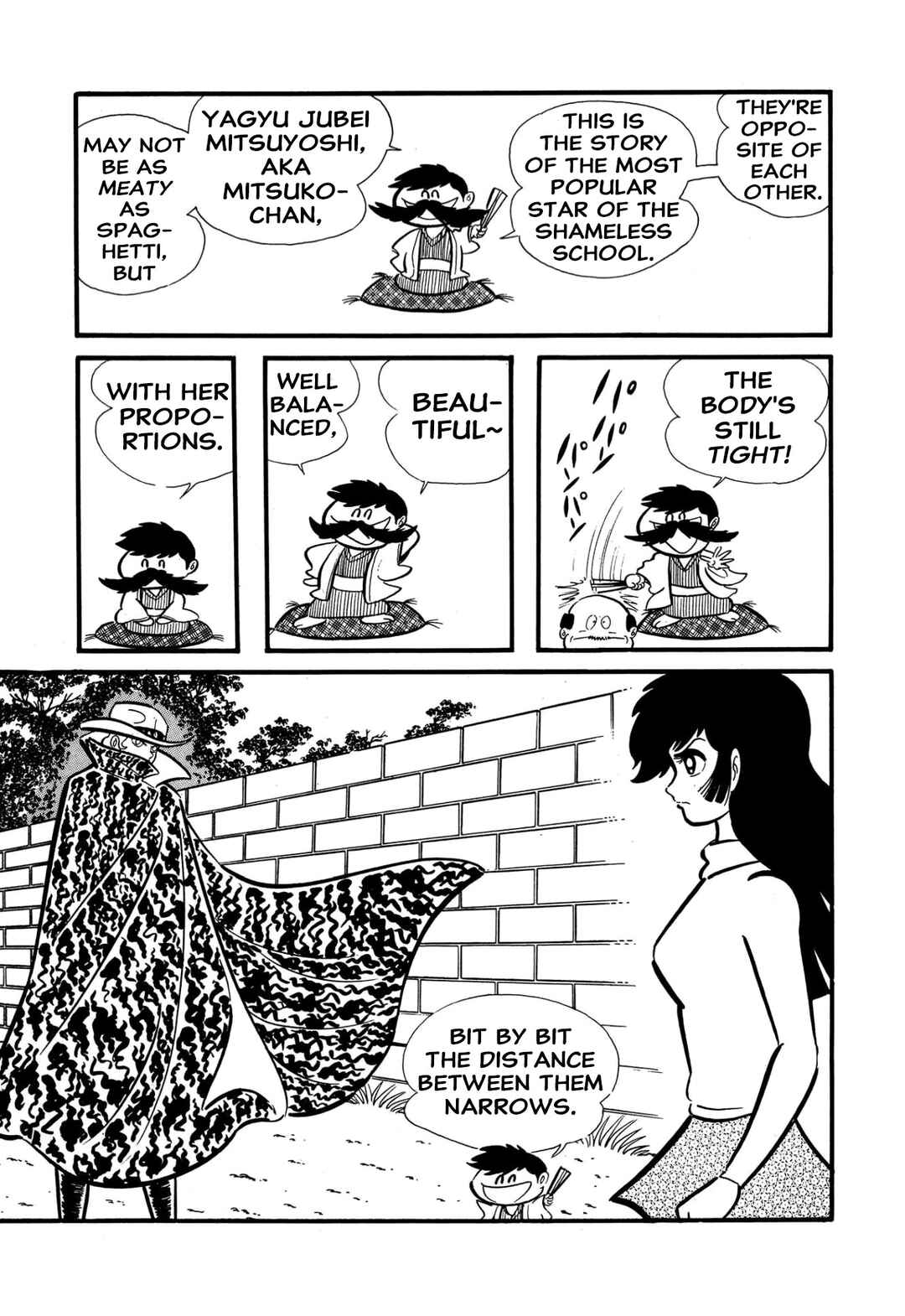 Shameless School Chapter 55 - Page 62