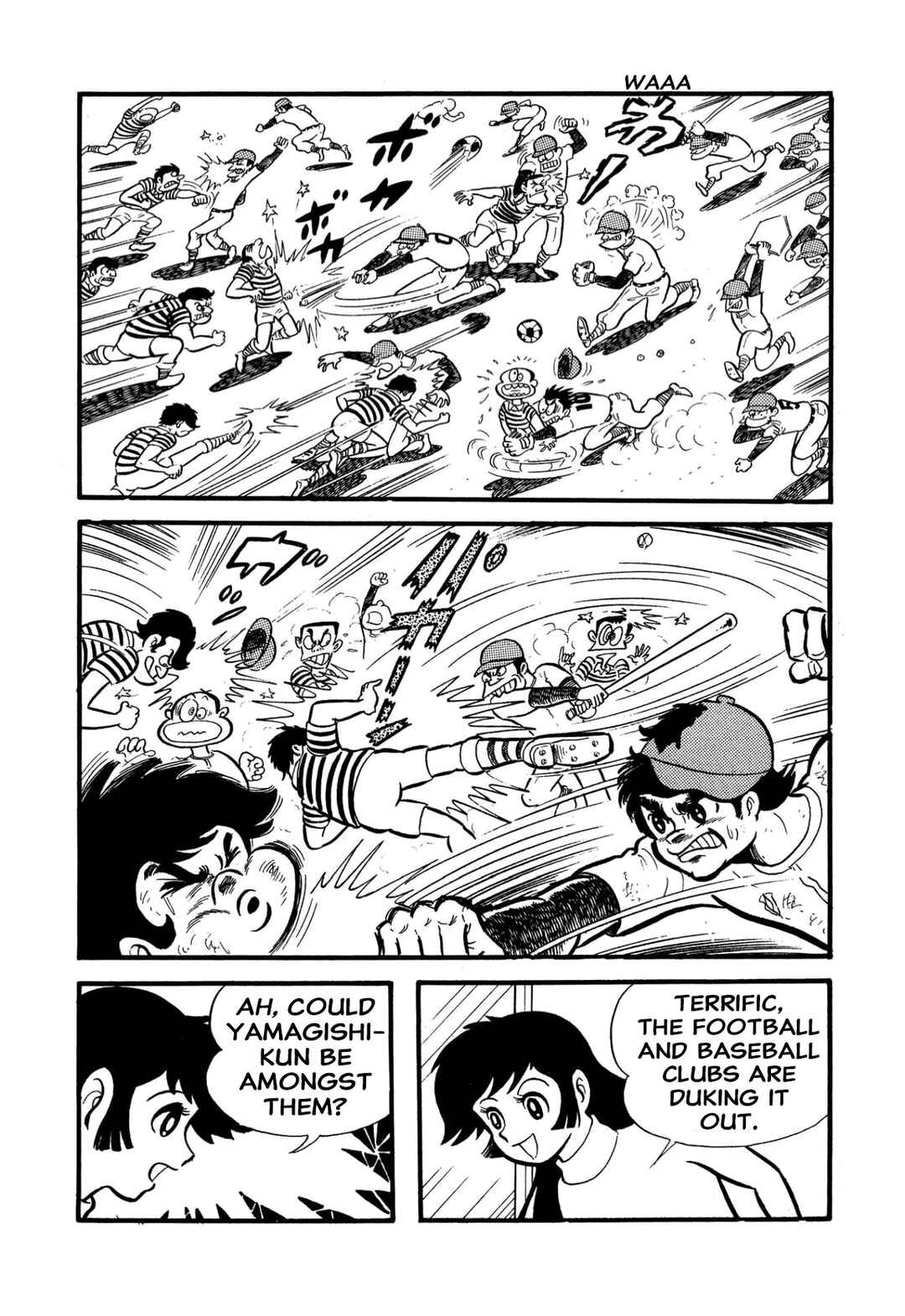 Shameless School Chapter 55 - Page 67