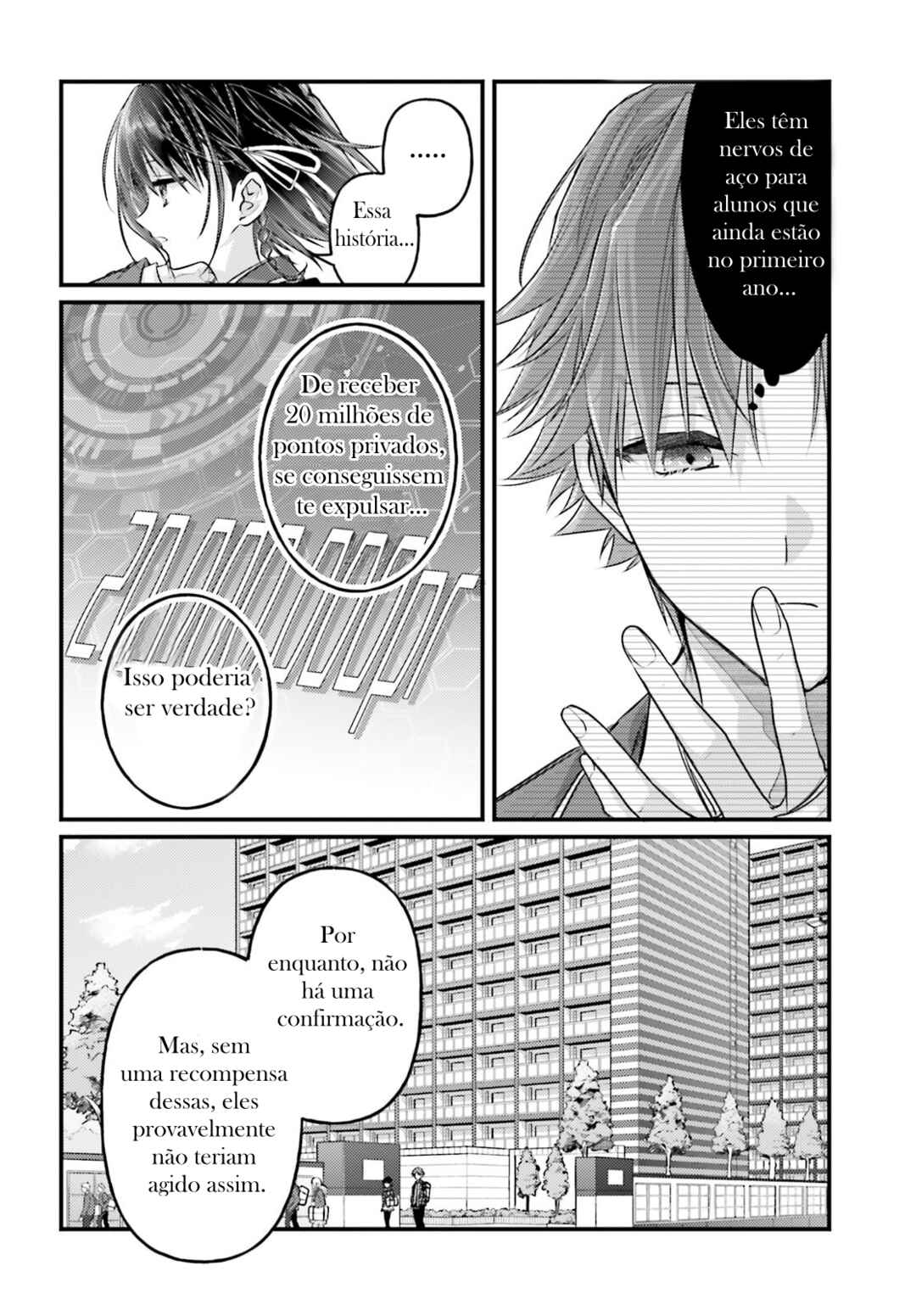 Youkoso Jitsuryoku Shijou Shugi no Kyoushitsu e 2-nensei-hen 2nd Stage Chapter 6 - Page 16
