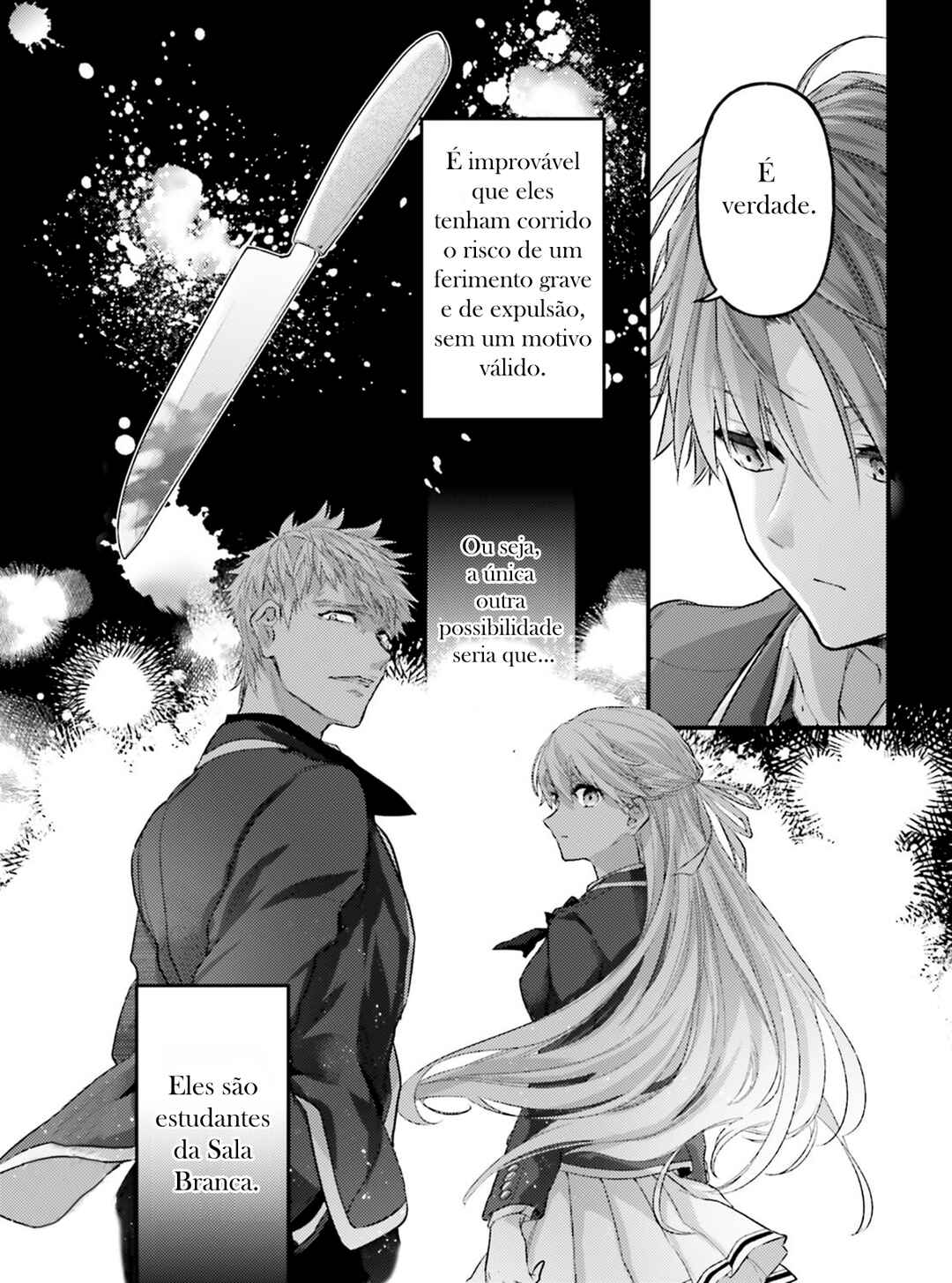 Youkoso Jitsuryoku Shijou Shugi no Kyoushitsu e 2-nensei-hen 2nd Stage Chapter 6 - Page 17