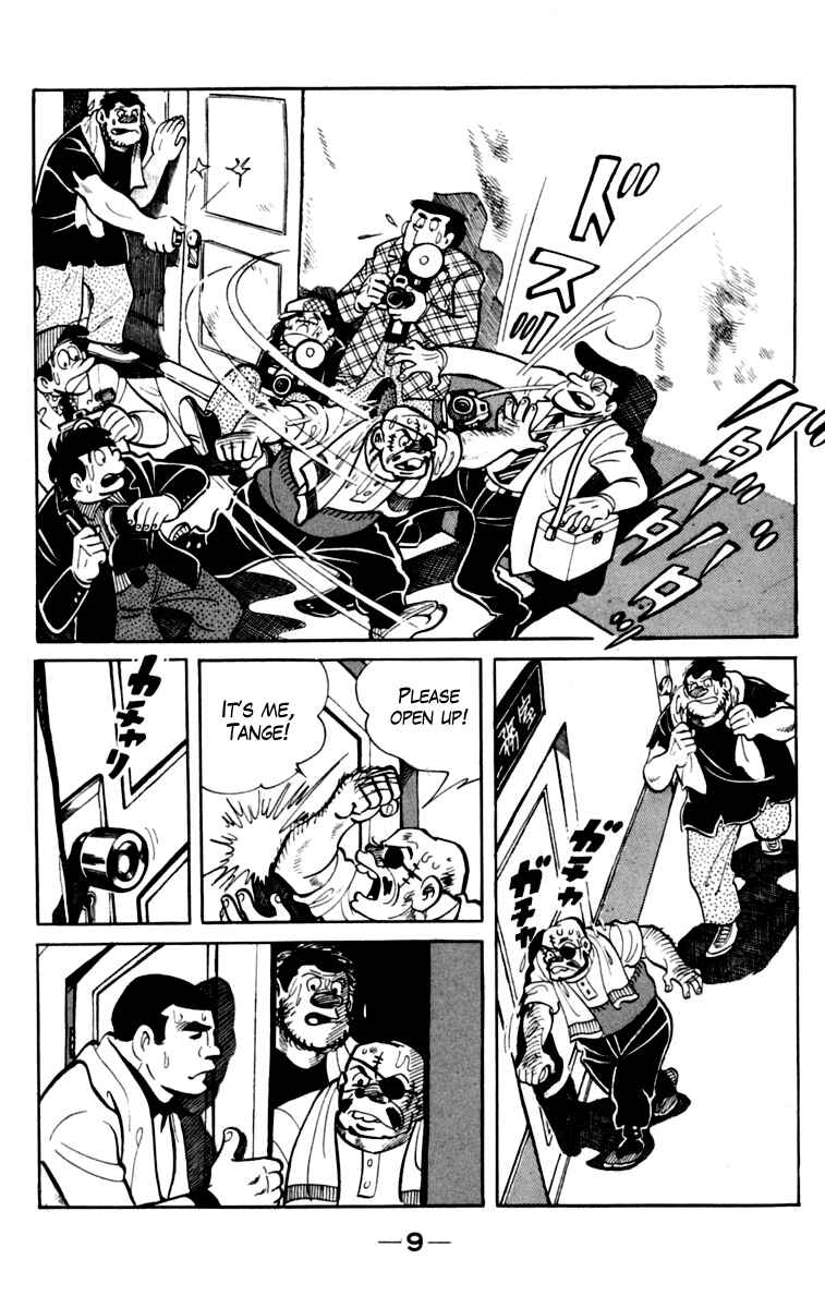 Ashita no Joe Chapter 74 - Page 10