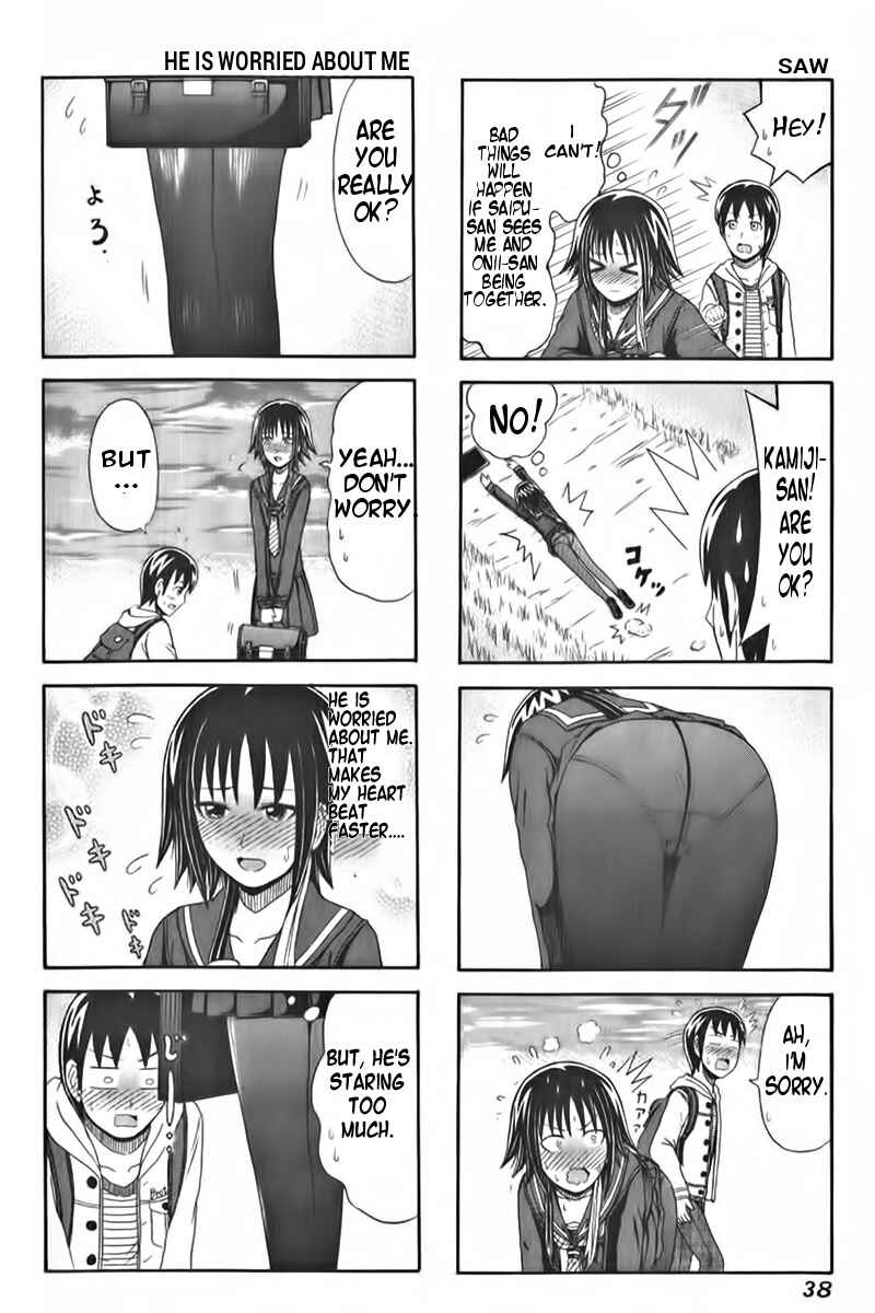 Cyclops Shoujo Saipu~ Chapter 84 - Page 2