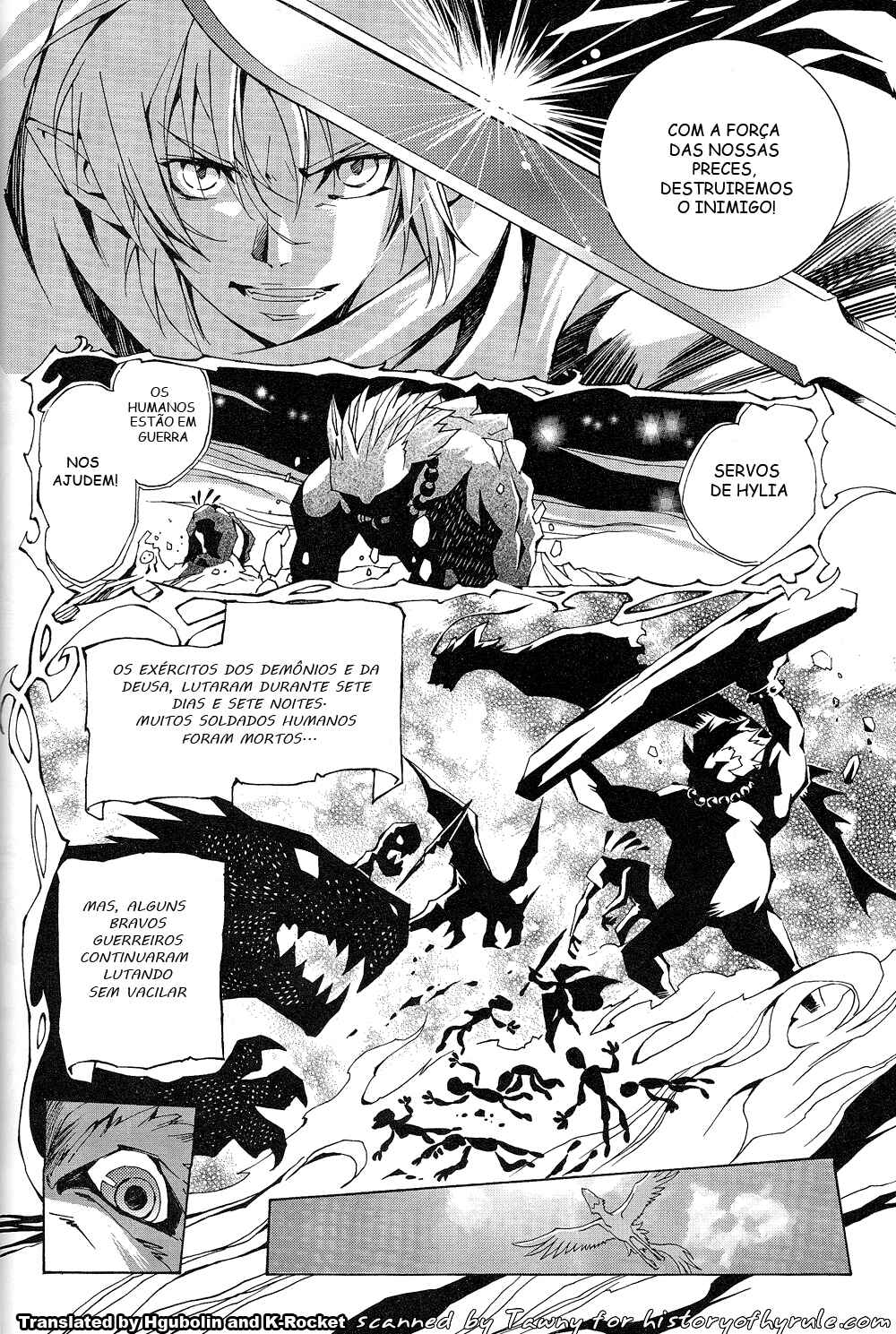 The Legend of Zelda - Skyward Sword Chapter Oneshot - Page 17