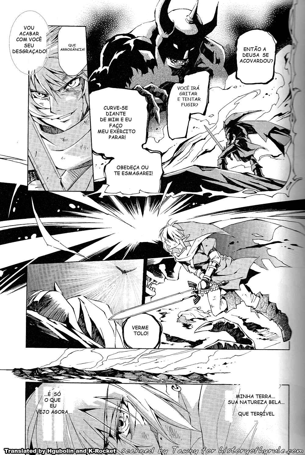 The Legend of Zelda - Skyward Sword Chapter Oneshot - Page 18