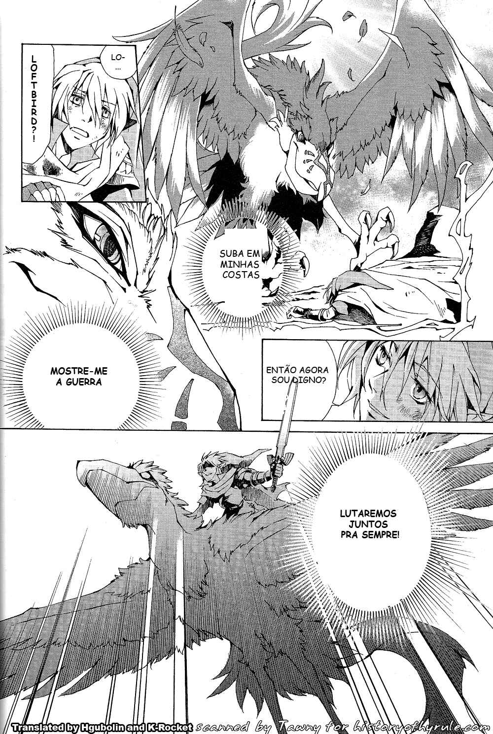 The Legend of Zelda - Skyward Sword Chapter Oneshot - Page 19