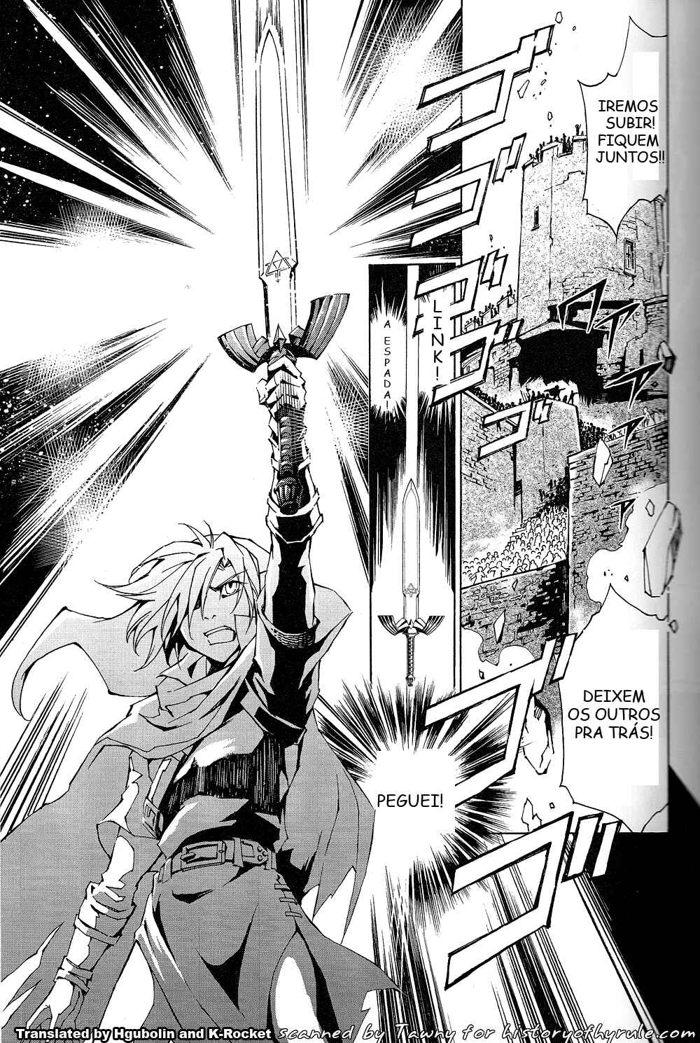 The Legend of Zelda - Skyward Sword Chapter Oneshot - Page 22