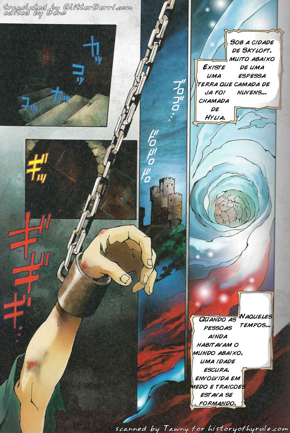The Legend of Zelda - Skyward Sword Chapter Oneshot - Page 4