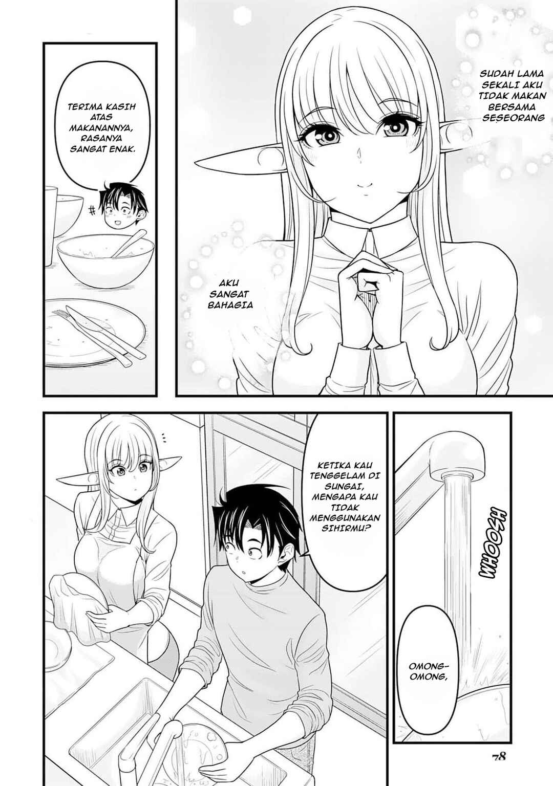 Isekai kara Elf-san ga Ochite Kita no desu ga!? Chapter 3 - Page 11