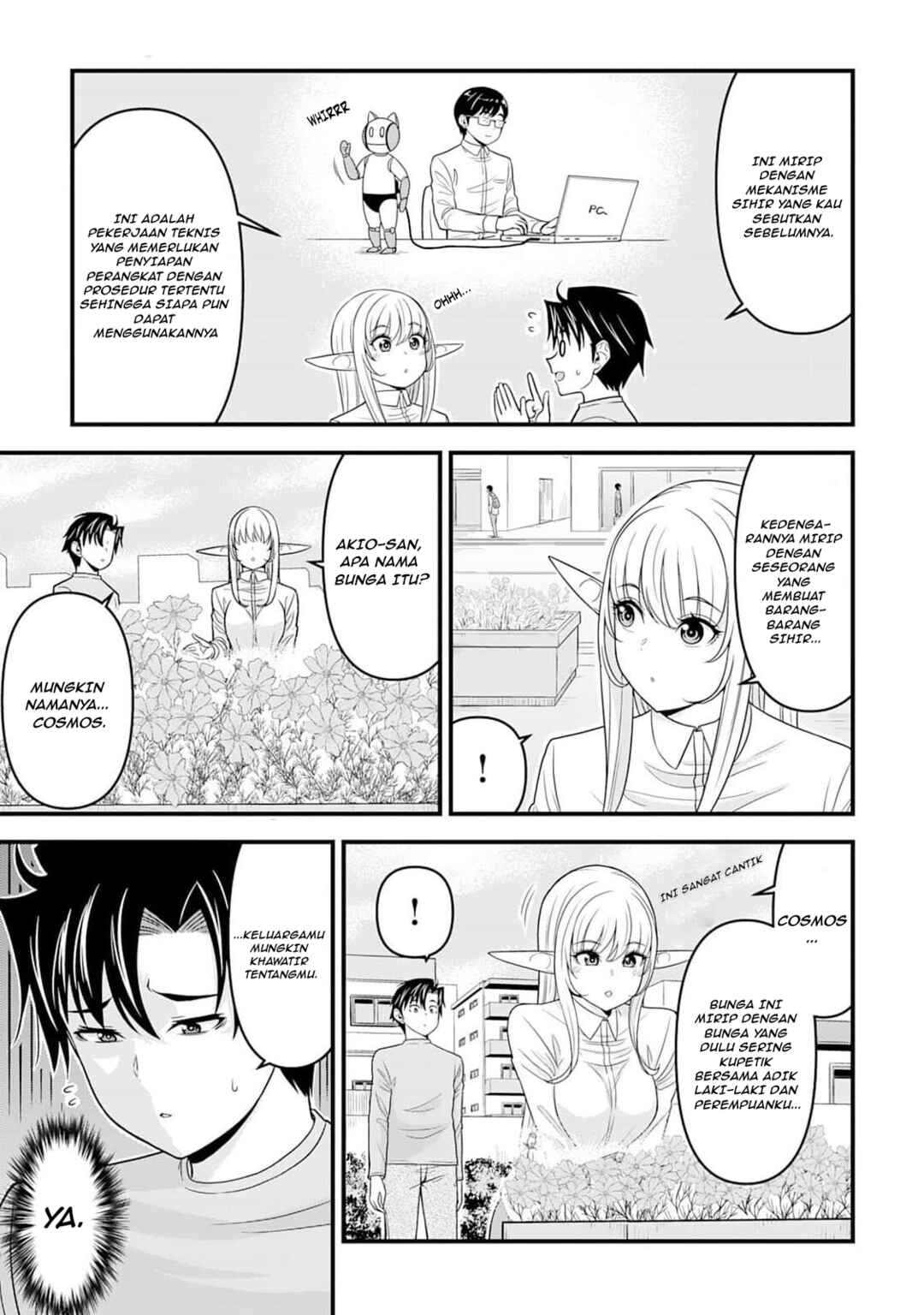 Isekai kara Elf-san ga Ochite Kita no desu ga!? Chapter 3 - Page 16