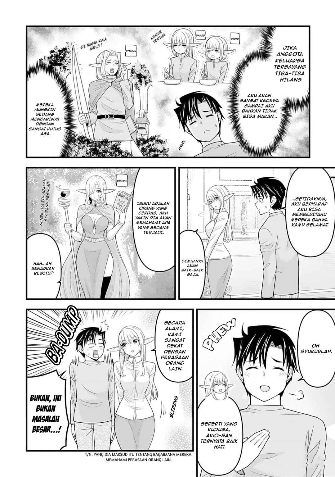 Isekai kara Elf-san ga Ochite Kita no desu ga!? Chapter 3 - Page 17