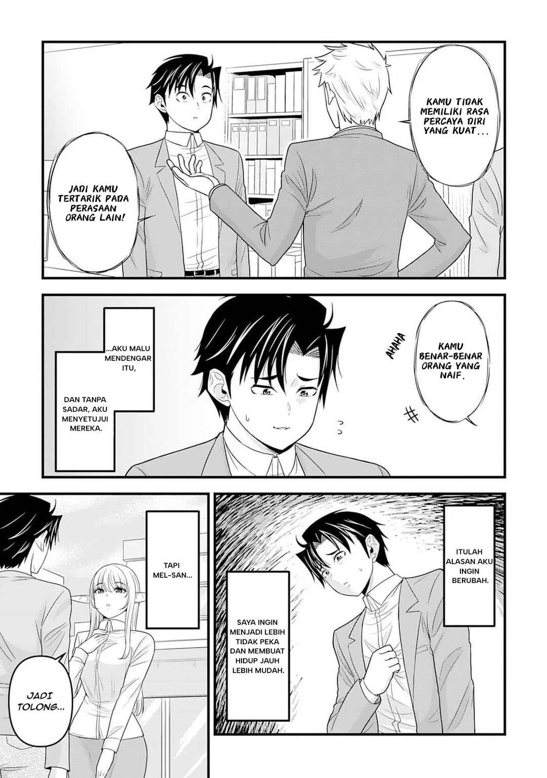 Isekai kara Elf-san ga Ochite Kita no desu ga!? Chapter 3 - Page 20