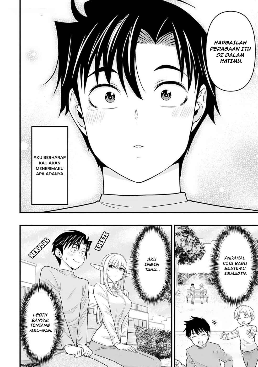Isekai kara Elf-san ga Ochite Kita no desu ga!? Chapter 3 - Page 21