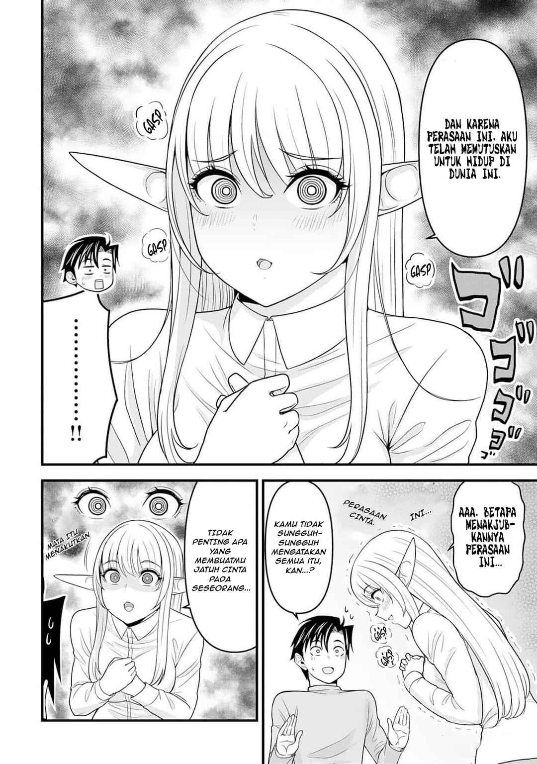 Isekai kara Elf-san ga Ochite Kita no desu ga!? Chapter 3 - Page 25
