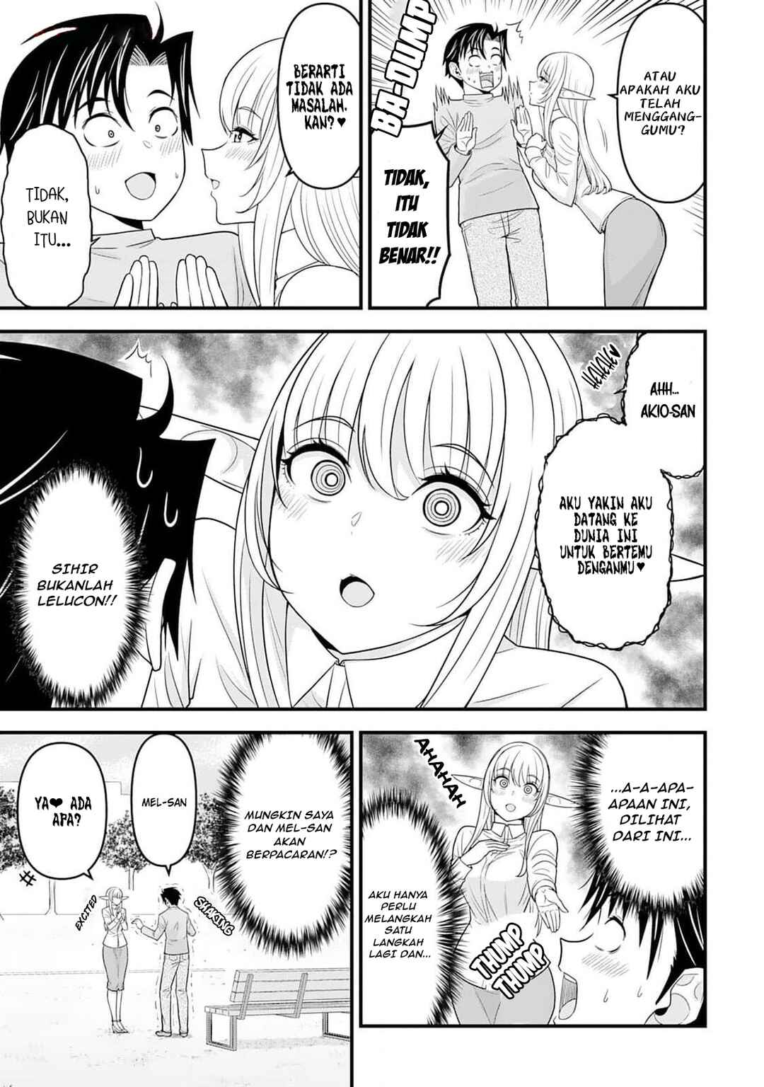 Isekai kara Elf-san ga Ochite Kita no desu ga!? Chapter 3 - Page 26