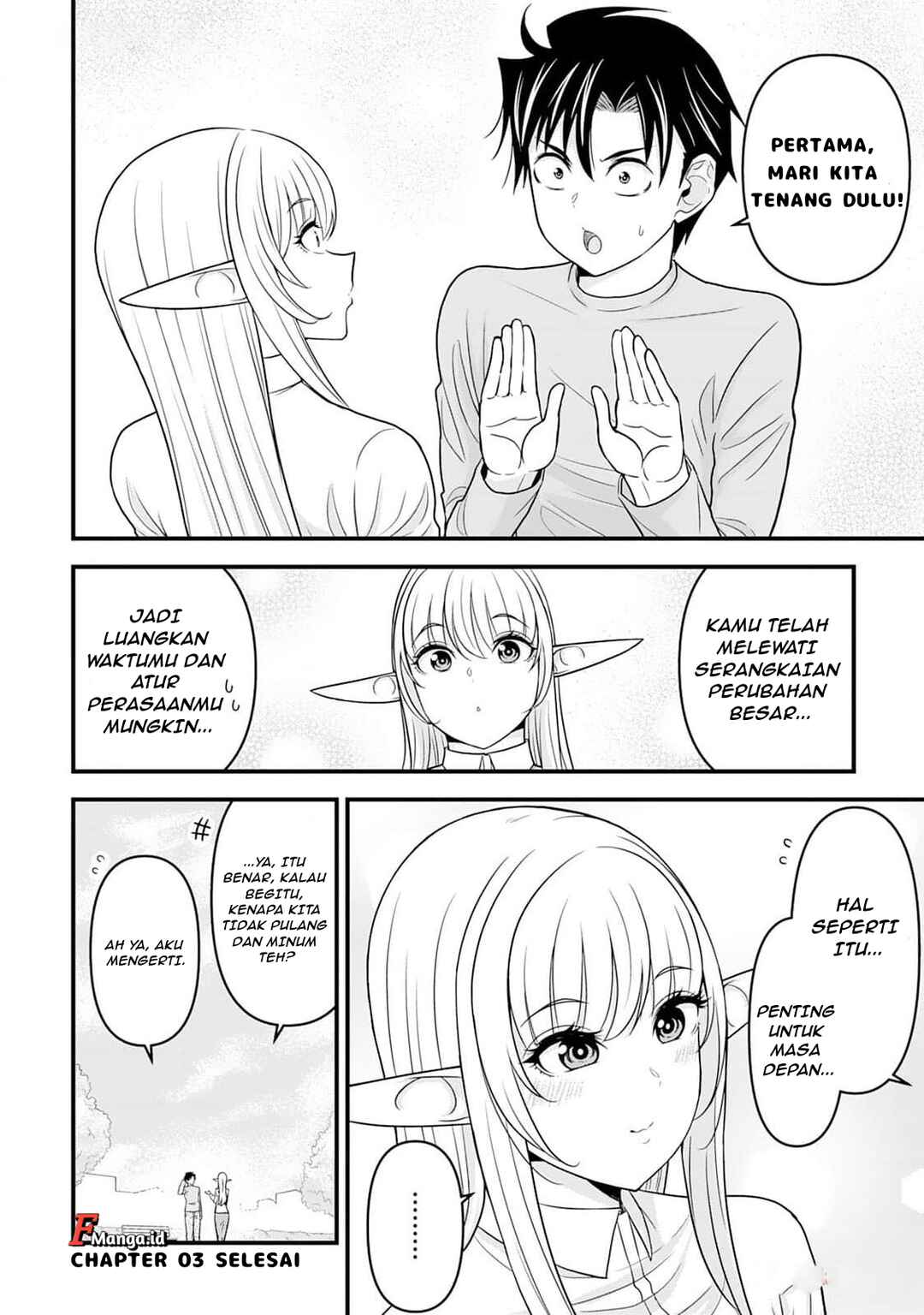 Isekai kara Elf-san ga Ochite Kita no desu ga!? Chapter 3 - Page 27