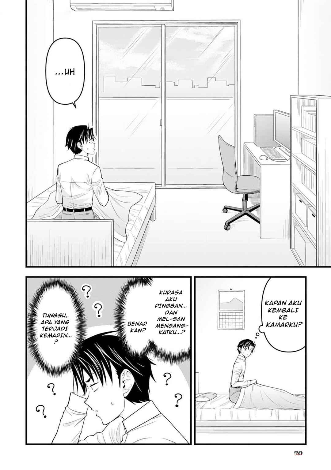 Isekai kara Elf-san ga Ochite Kita no desu ga!? Chapter 3 - Page 3