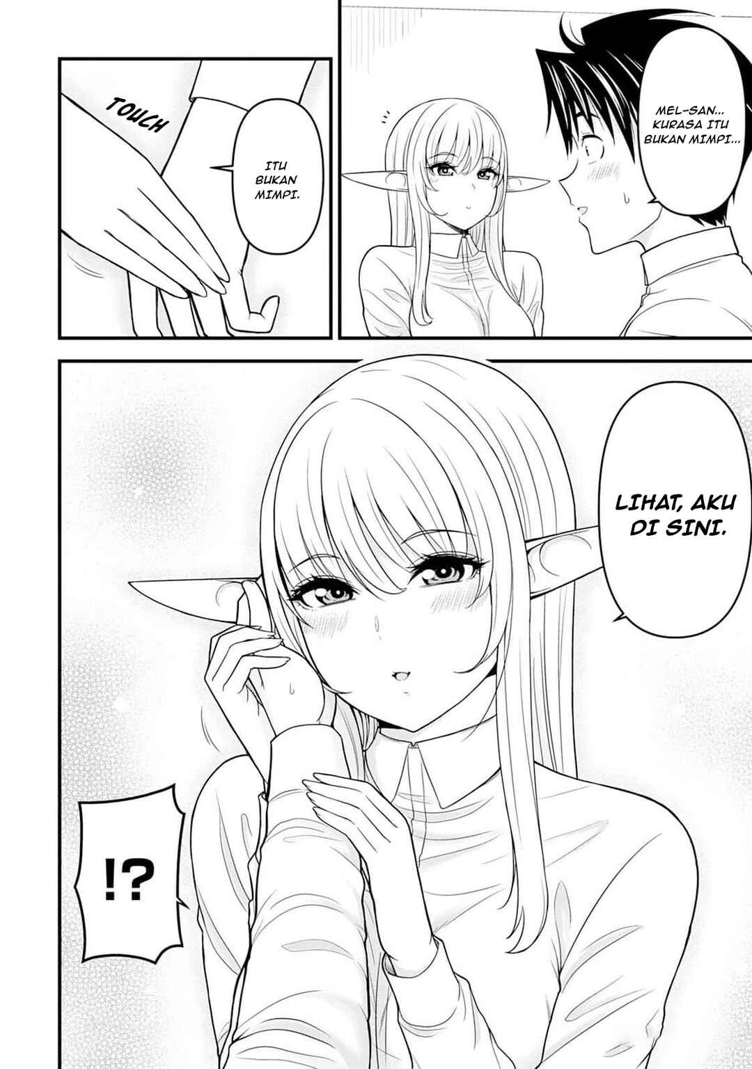 Isekai kara Elf-san ga Ochite Kita no desu ga!? Chapter 3 - Page 7