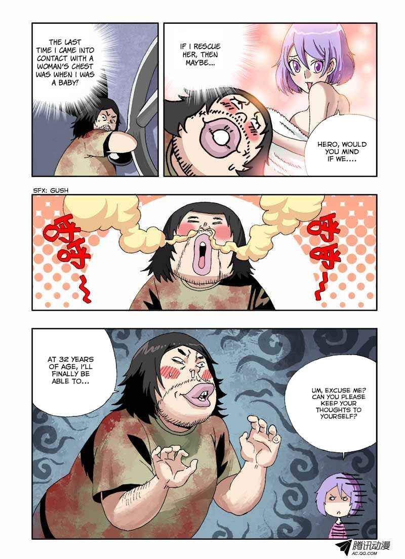 Zang Hun Men Chapter 18 - Page 3