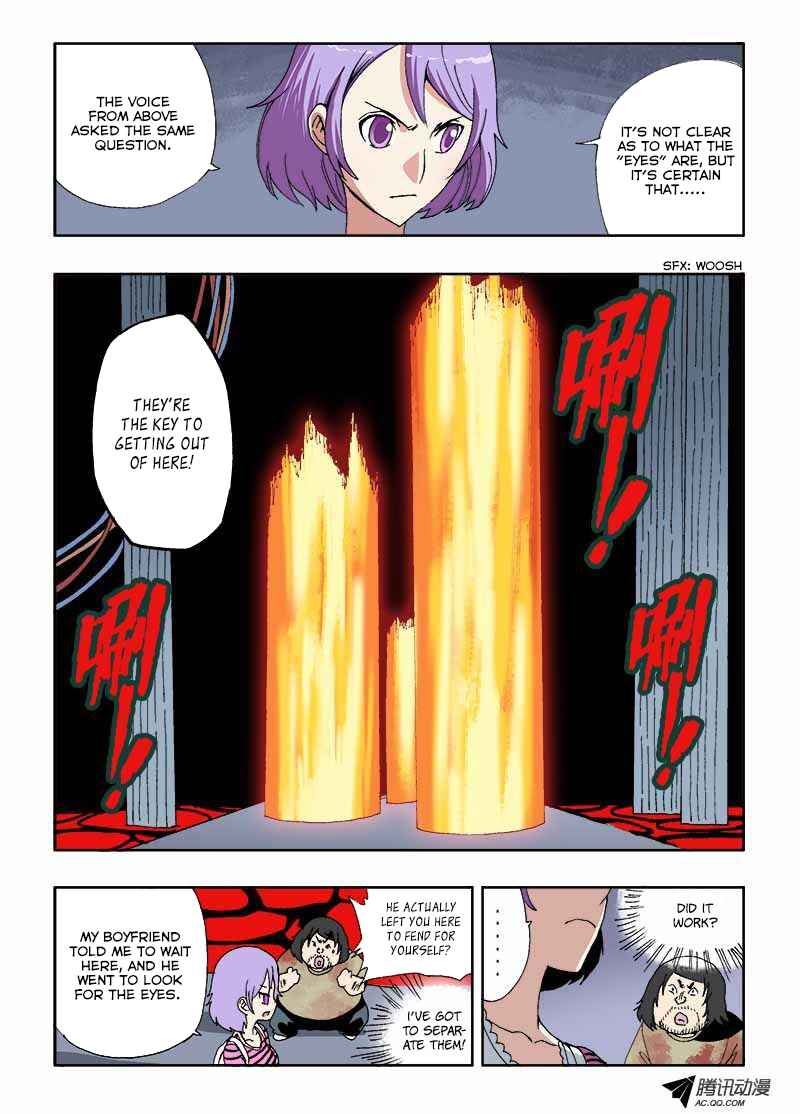 Zang Hun Men Chapter 18 - Page 5