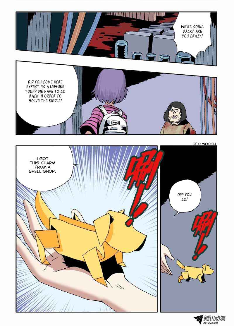 Zang Hun Men Chapter 18 - Page 7