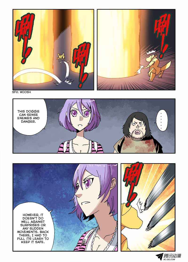 Zang Hun Men Chapter 18 - Page 8