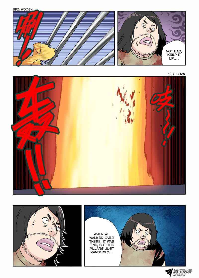 Zang Hun Men Chapter 18 - Page 9