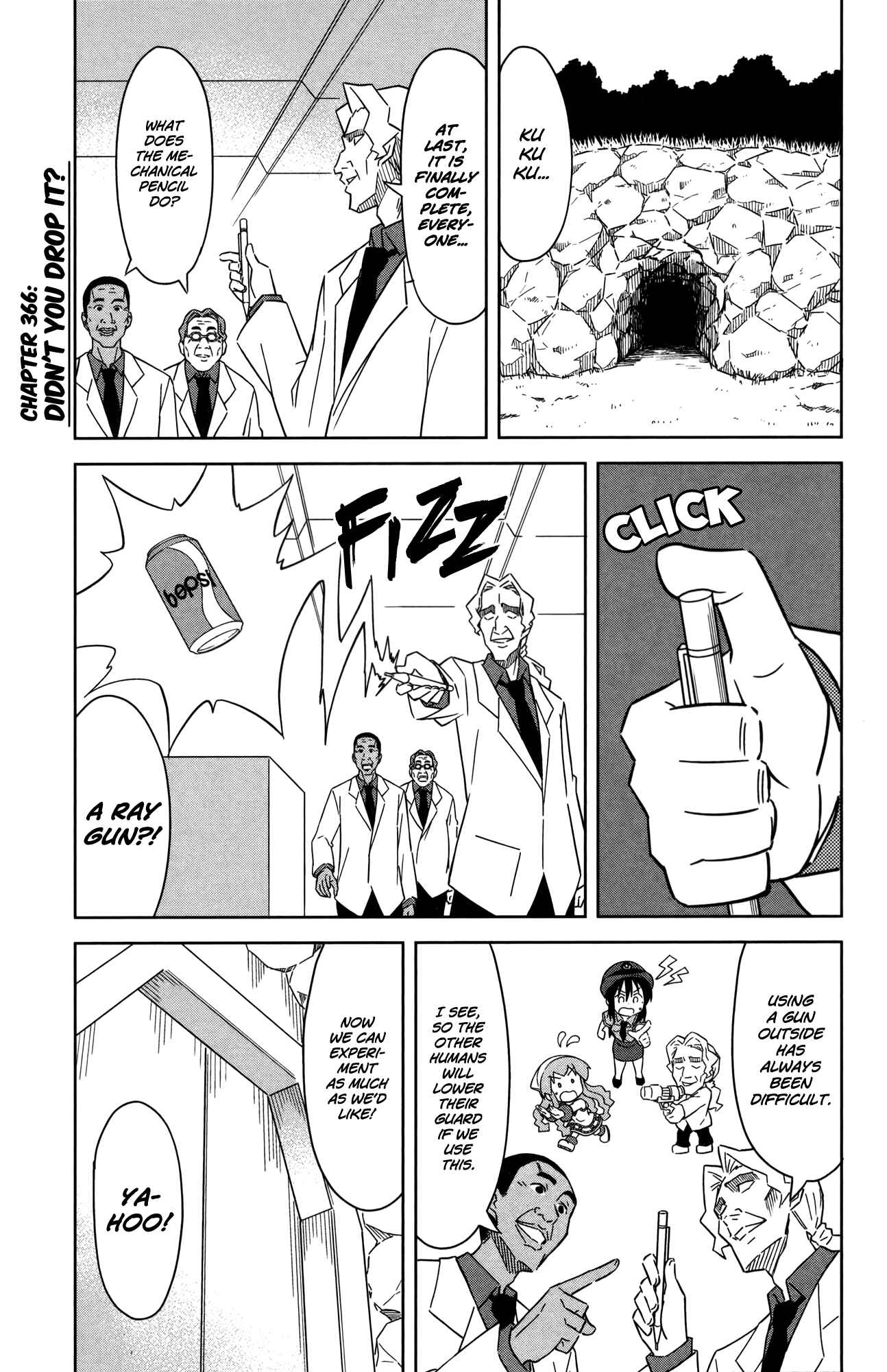 Shinryaku! Ika Musume Chapter 366 - Page 1