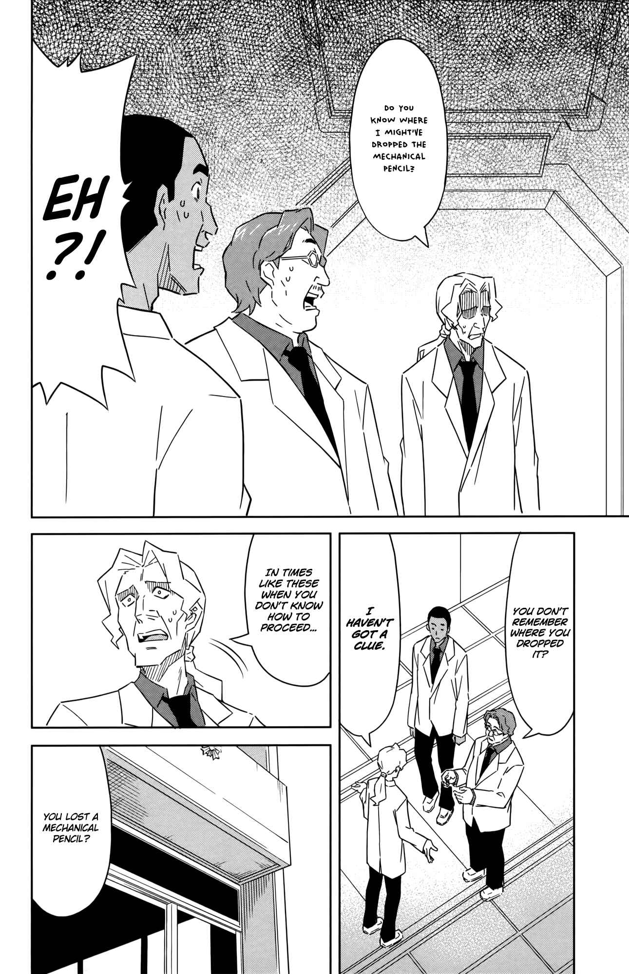 Shinryaku! Ika Musume Chapter 366 - Page 2