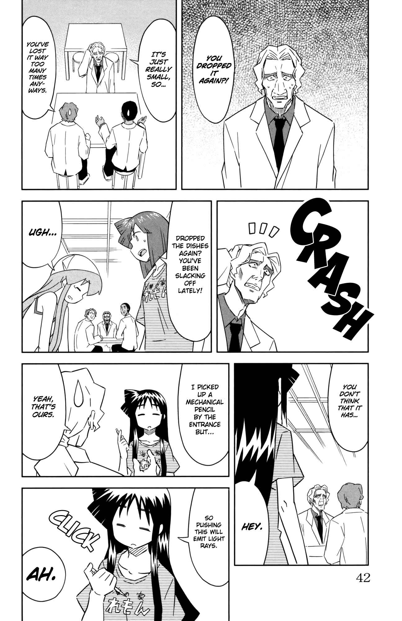Shinryaku! Ika Musume Chapter 366 - Page 6