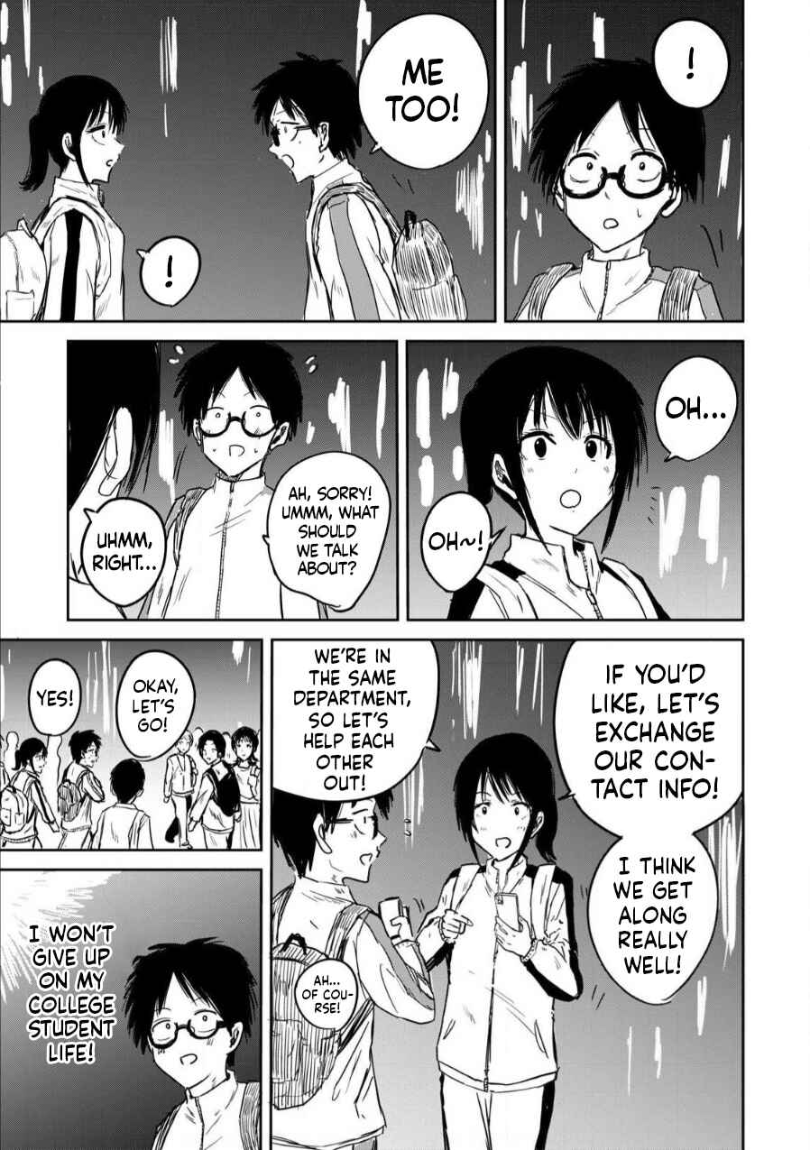 Ueno-kun wa Kaihatsuzumi Chapter 2 - Page 11