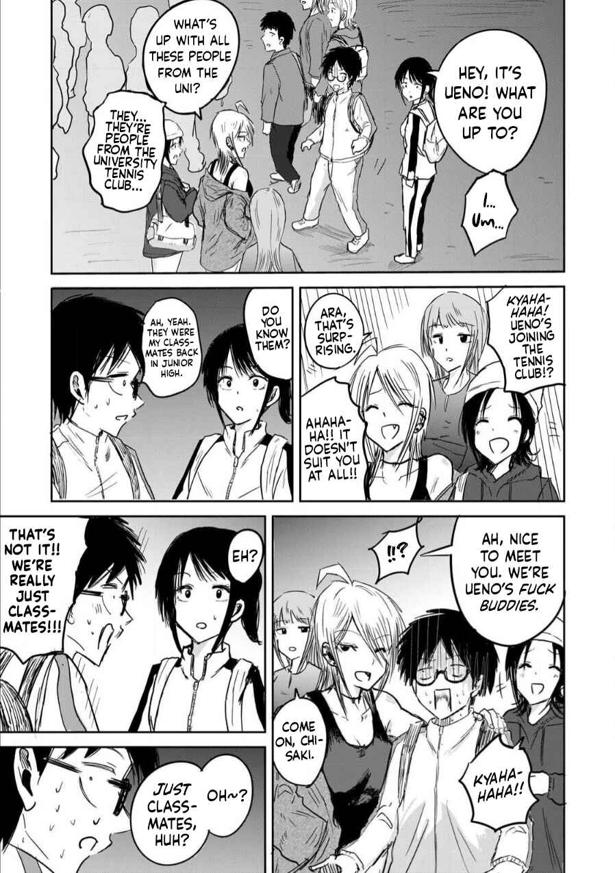 Ueno-kun wa Kaihatsuzumi Chapter 2 - Page 13