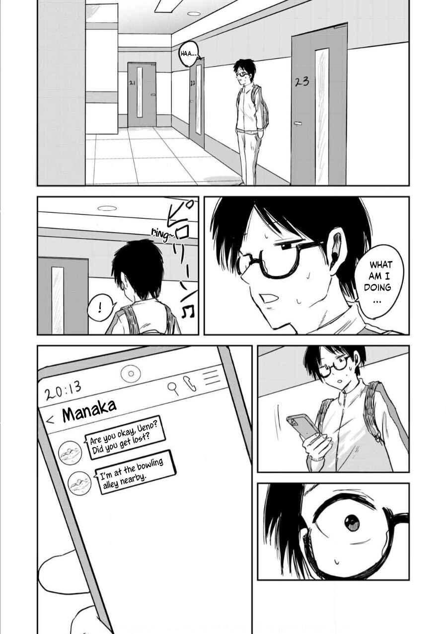Ueno-kun wa Kaihatsuzumi Chapter 2 - Page 18
