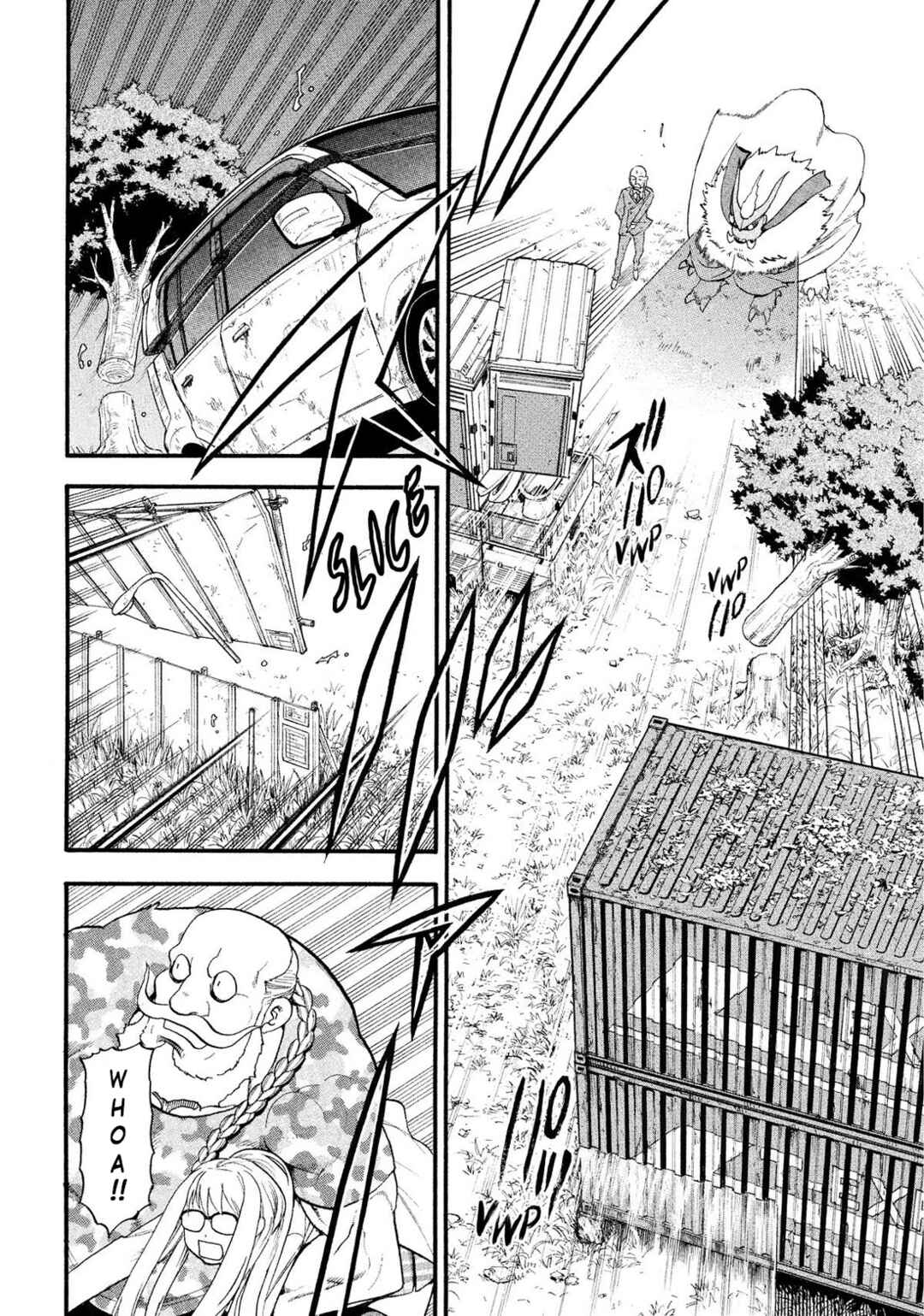 Yomi no Tsugai Chapter 33 - Page 28