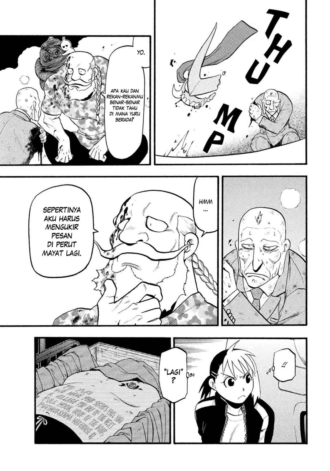 Yomi no Tsugai Chapter 33 - Page 39