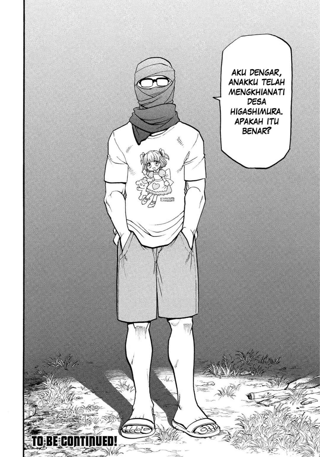 Yomi no Tsugai Chapter 33 - Page 42