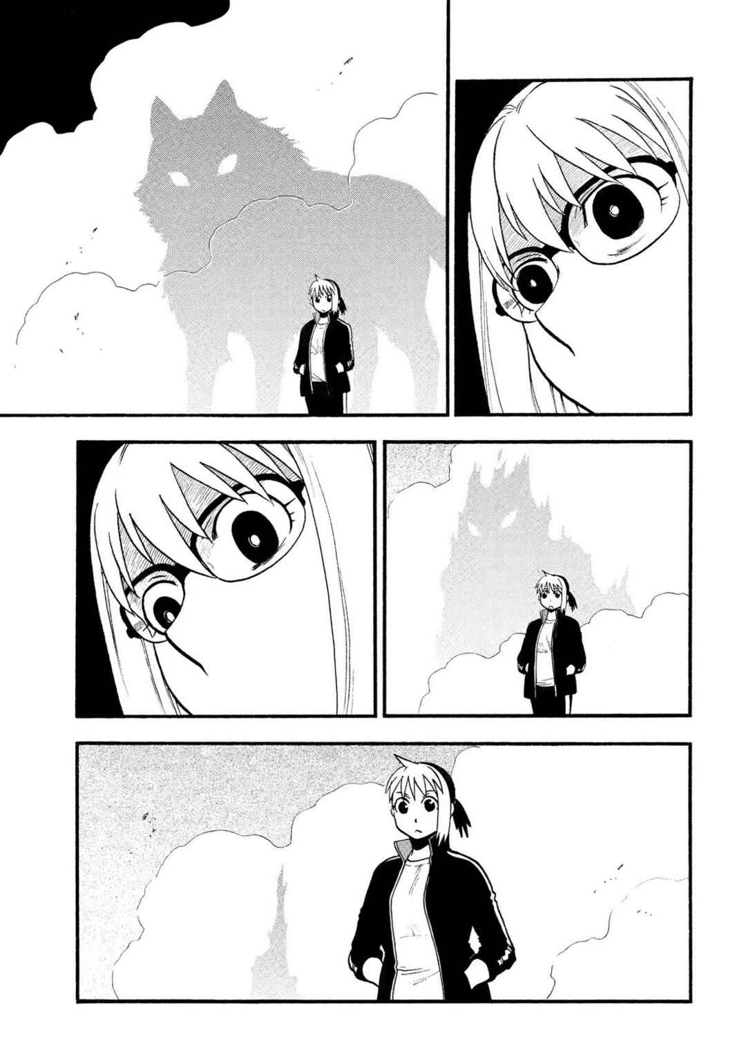 Yomi no Tsugai Chapter 33 - Page 5
