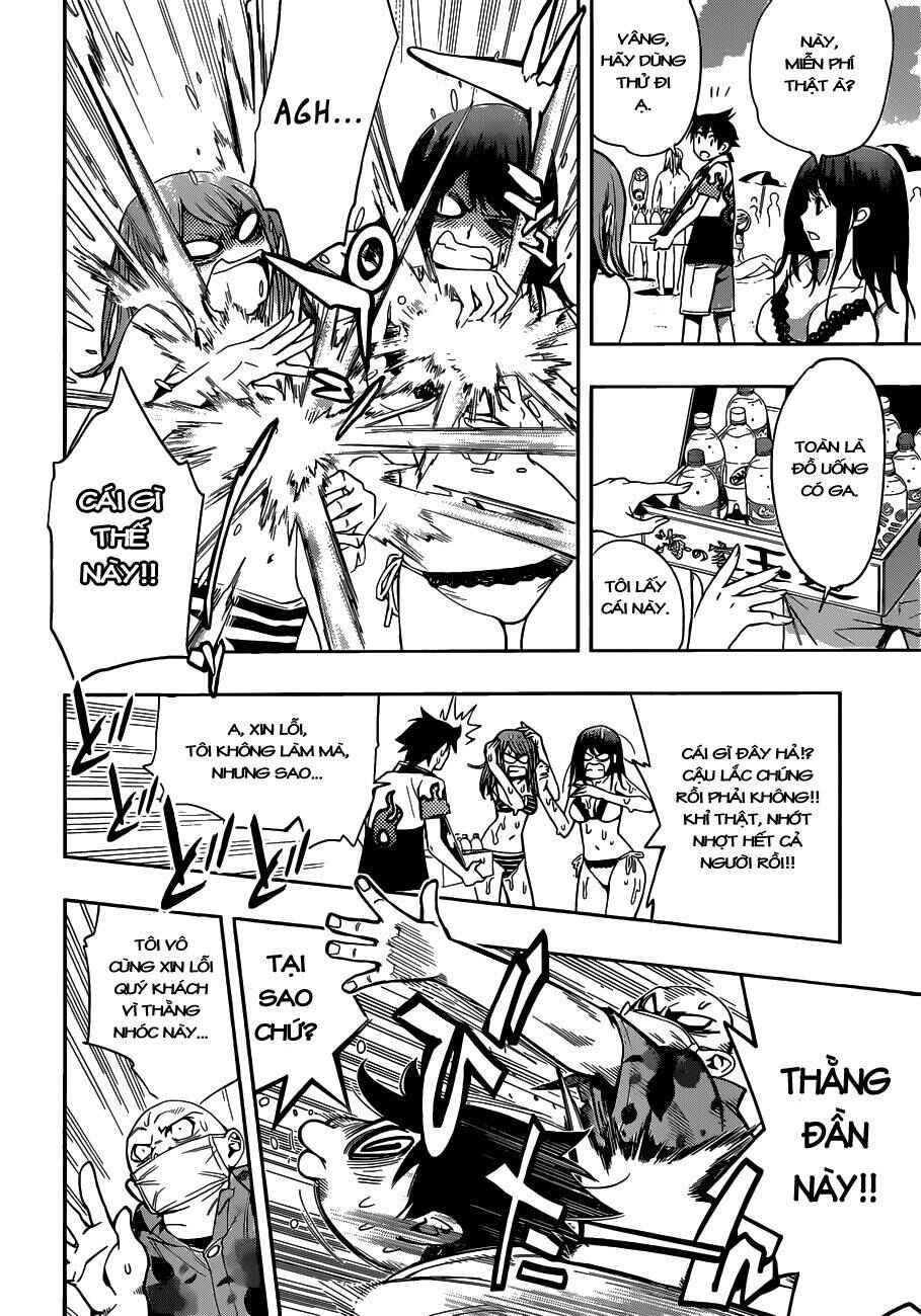 Kagami no Kuni no Harisugawa Chapter 28.5 - Page 10