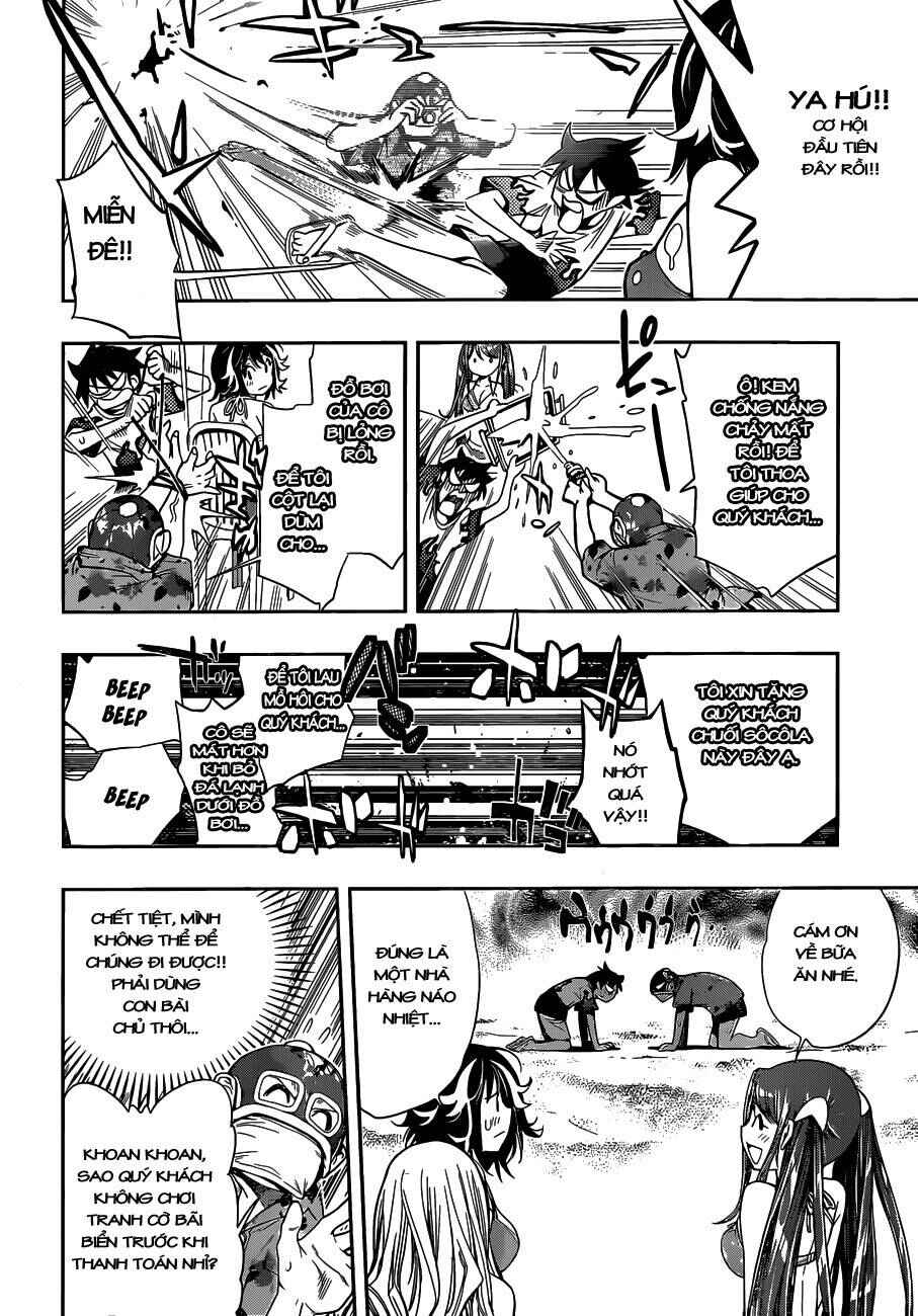 Kagami no Kuni no Harisugawa Chapter 28.5 - Page 16