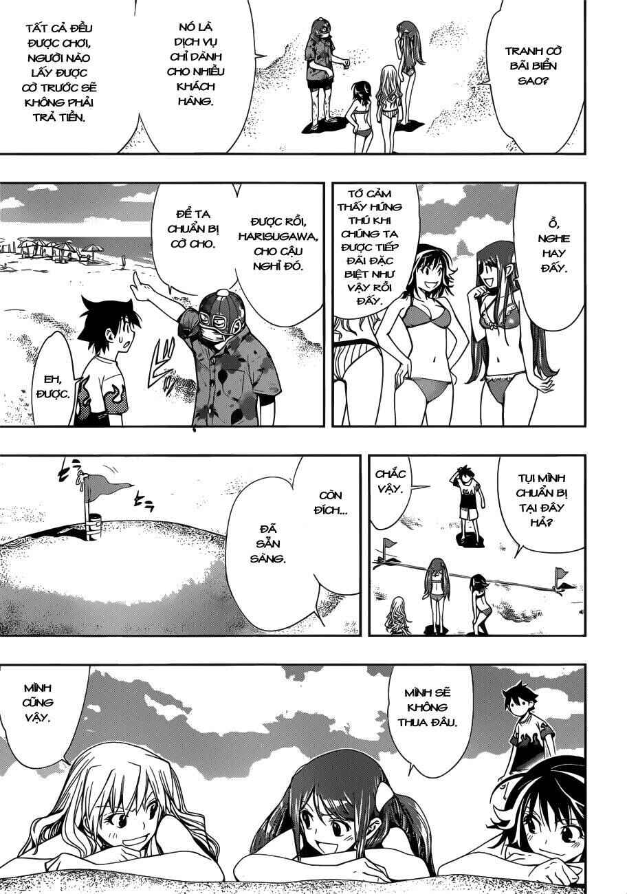 Kagami no Kuni no Harisugawa Chapter 28.5 - Page 17