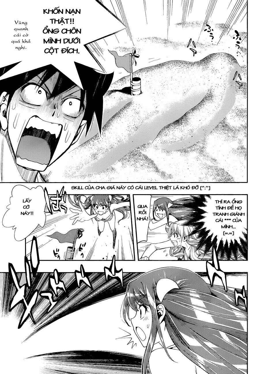 Kagami no Kuni no Harisugawa Chapter 28.5 - Page 19