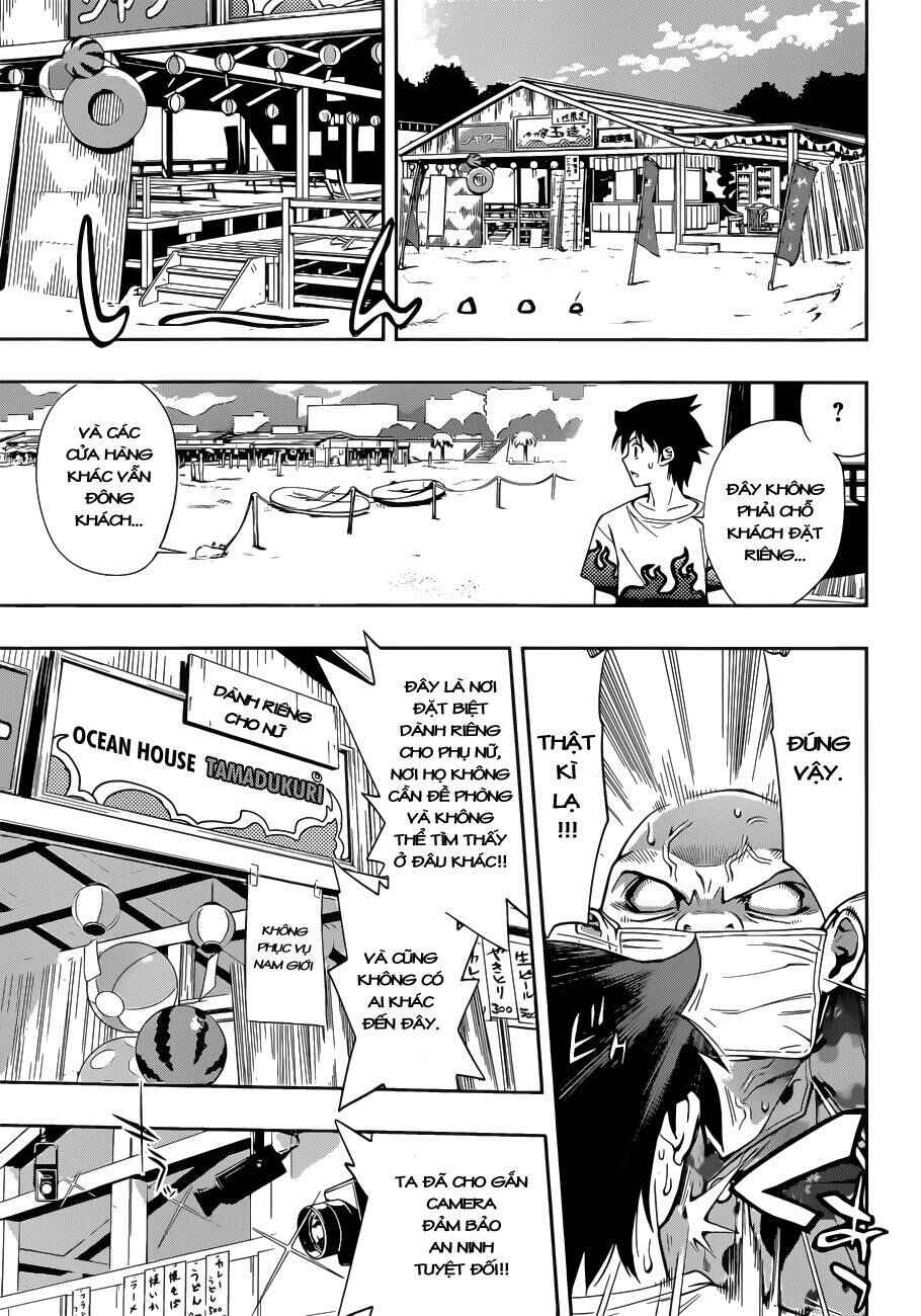 Kagami no Kuni no Harisugawa Chapter 28.5 - Page 5