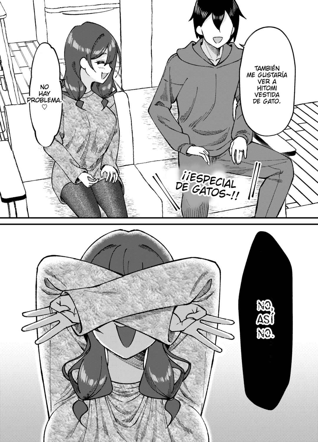 Kigahayai Daigaku no Kouhai Kanojo Chapter 82 - Page 1