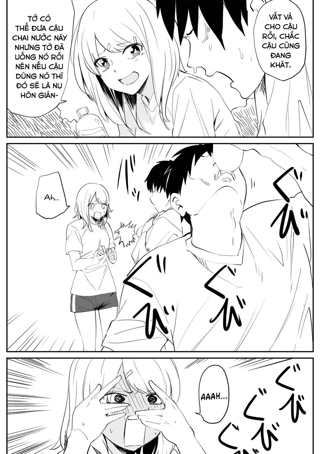 Flag Capture in the First Move Chapter 3 - Page 2