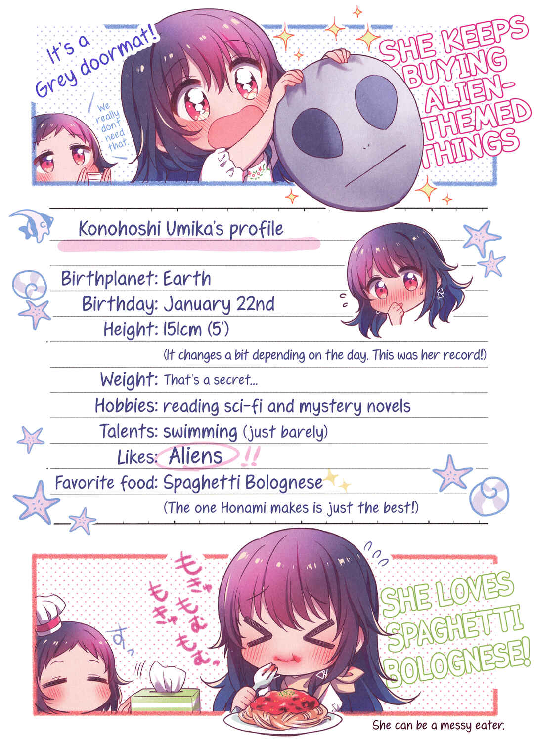 Hoshikuzu Telepath Chapter 23.2 - Page 3